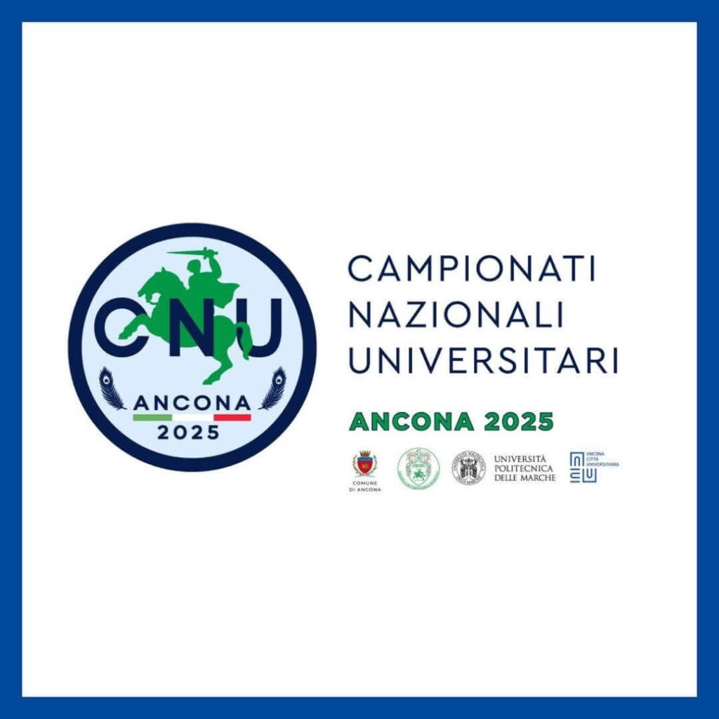 CNU 2025